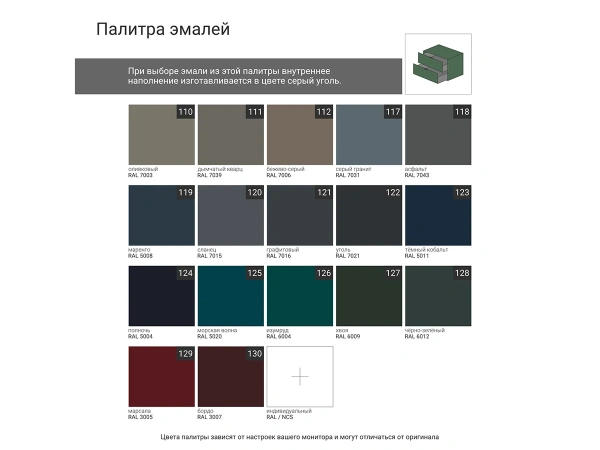 Прикроватная тумба Bergen home BG010