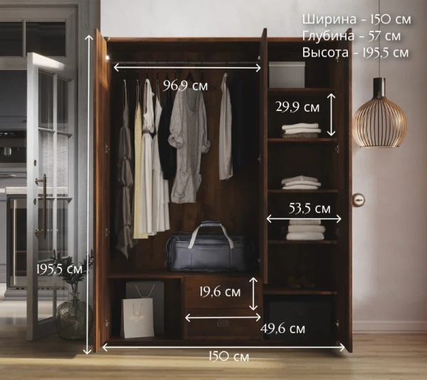 Шкаф ИНДИАНА JSZF 3d2s