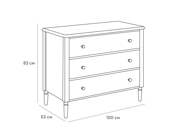 Комод Blues 3 ящика