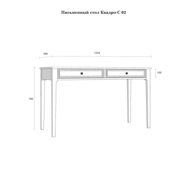 Стол письменный Квадро-С 02