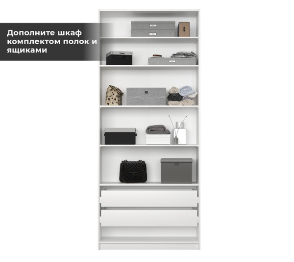 Корпус Шкафа Szf/100 МОБИ