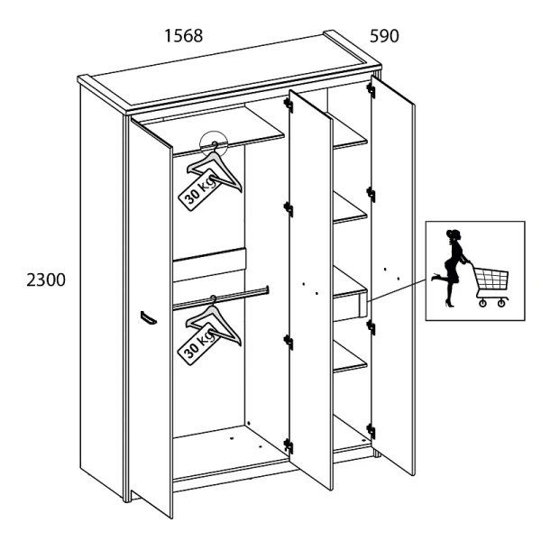 Ящик 46 ДЖАЗ
