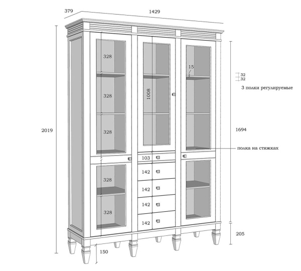 Стеллаж Ольса 321/014