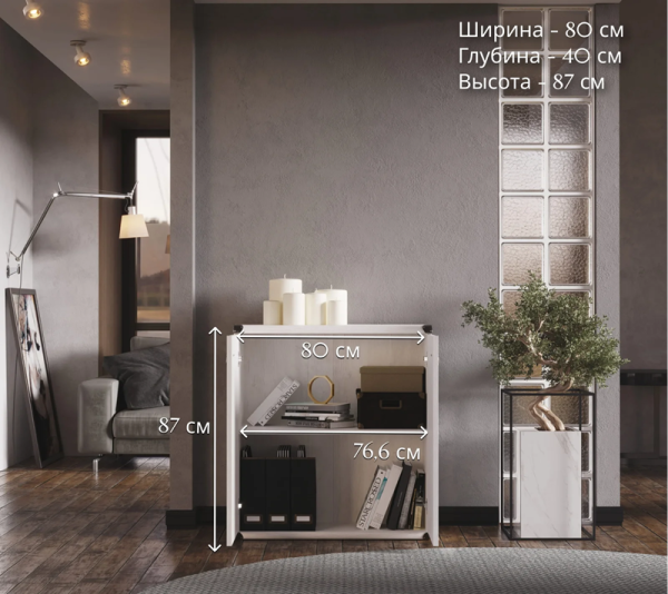 Тумба ИНДИАНА JKOM 2d