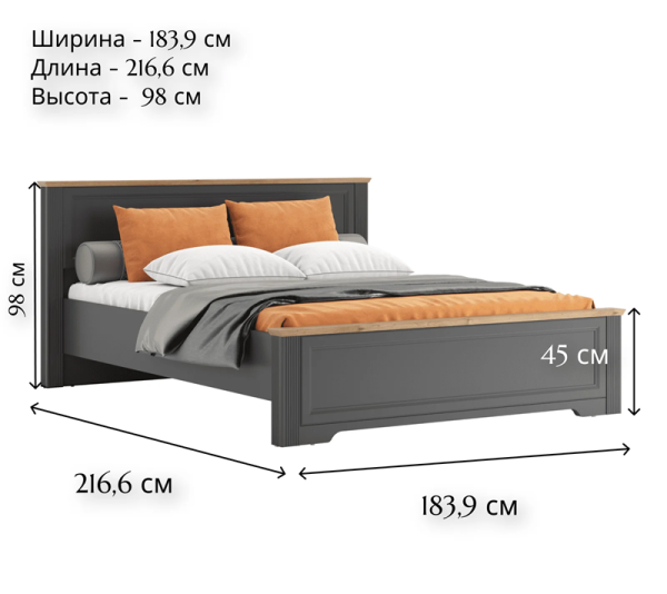Кровать с подъемным механизмом б.о. ЖАСМИН Loz160Х200