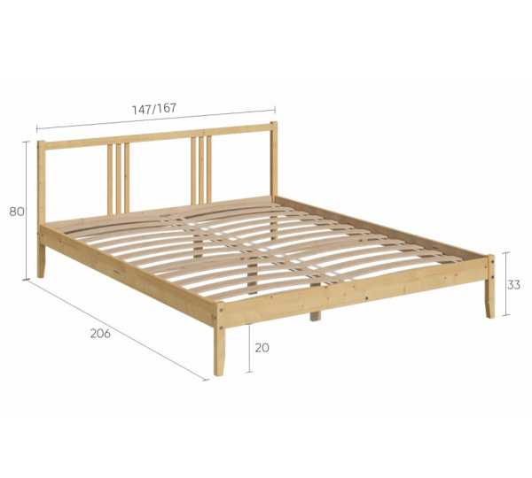 Кровать двуспальная Фьельсе 140*200