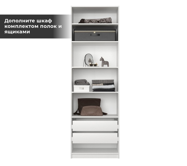 Корпус Шкафа Szf/75 МОБИ