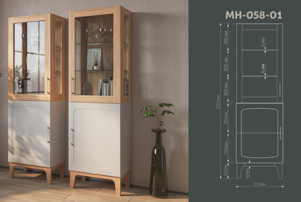 Шкаф ТАНАРО МН-058-01