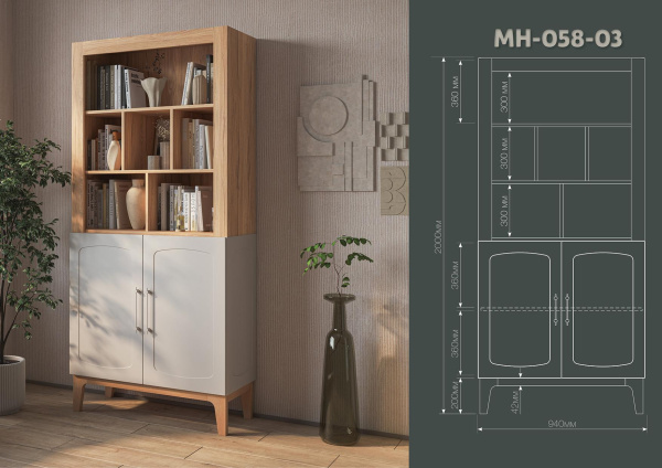 Шкаф ТАНАРО МН-058-03