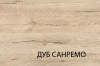 Зеркало1N ОСКАР