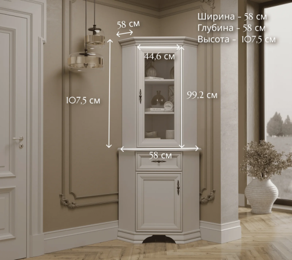 Шкаф верхний КЕНТАКИ S320-NADN1W