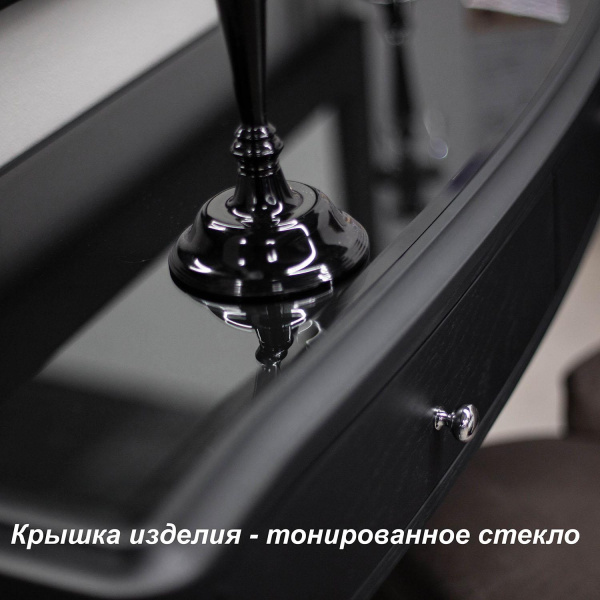 Стол туалетный Тиффани БМ2.681.1.45(2424)