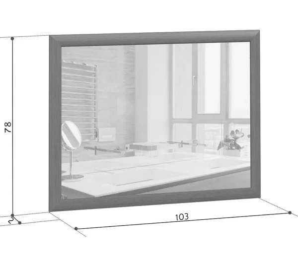 Зеркало КОЕН LUS/103