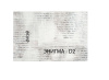 Шкаф 2DG2S/D2 ДИЗЕЛЬ