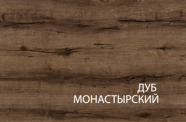 Тумба RTV 1S2N ДЖАГГЕР