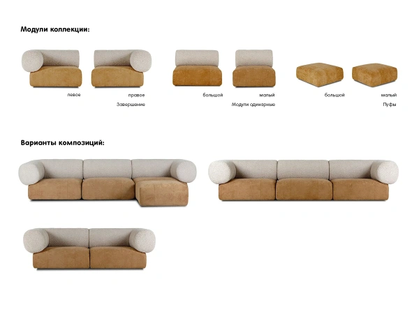 Пуф Trevi малый / коричневый