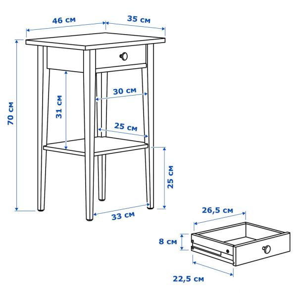 Тумба прикроватная с 1 ящиком Кымор Hemnes Кантри