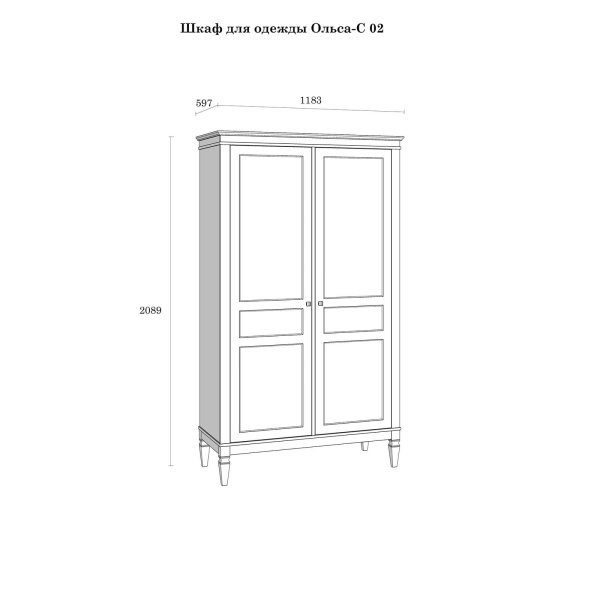 Шкаф для одежды Ольса-С 02