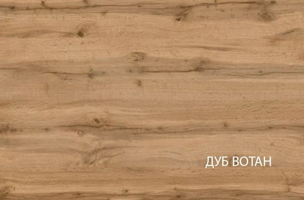 Стол 1S ТАУРУС