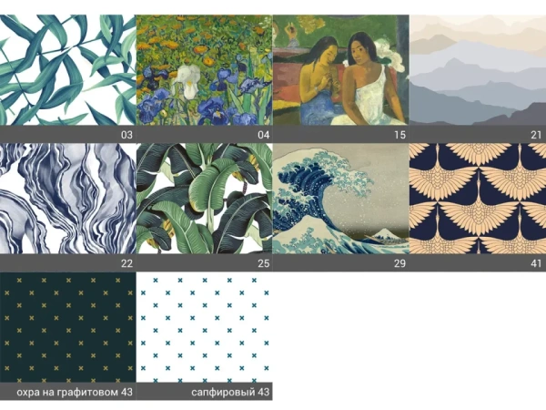 Прикроватная тумба Thimon TM009