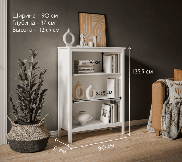 Шкаф REG/125 ЕВА