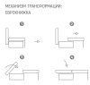 Диван-кровать Орди-1