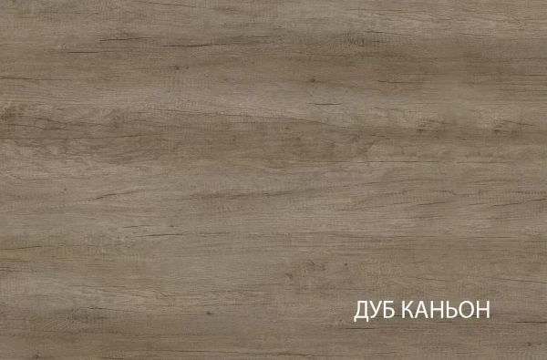 Комод 4S ТОСКАНА НЬЮ