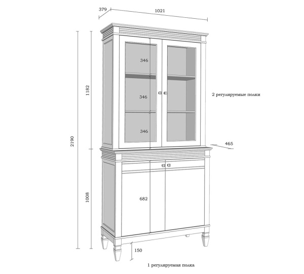 Буфет Ольса 220/220