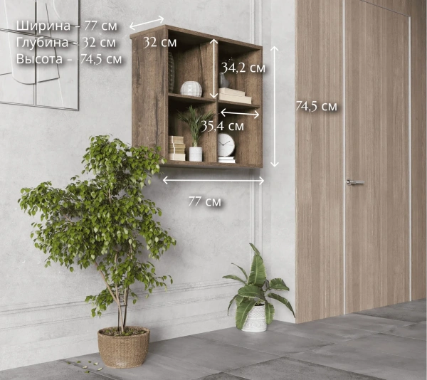 Шкаф настенный НЕПО SFW/8/8