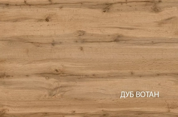 Комод 3S ТАУРУС