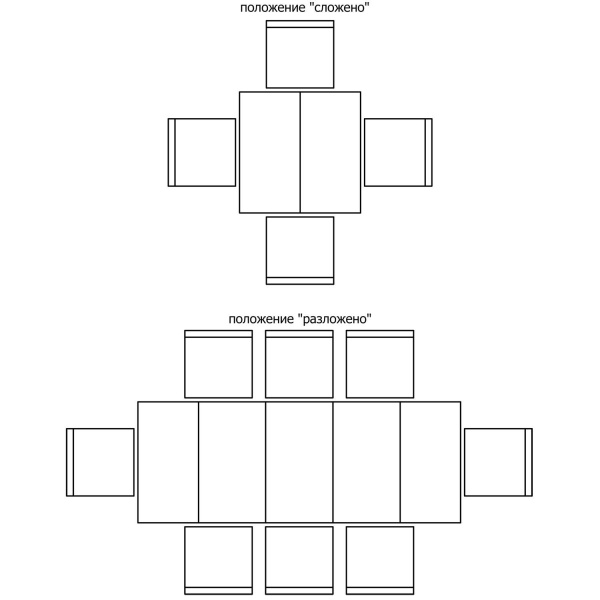 Стол Тунис 14 П6.343.4.03 (П352.03)