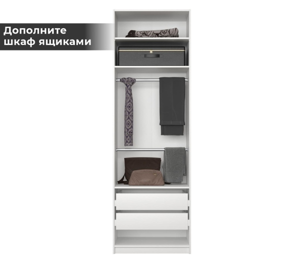 Корпус Шкафа Szf/75 МОБИ