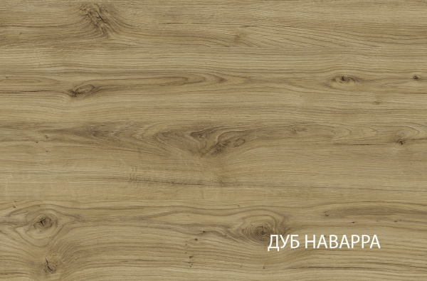 Тумба прикроватная 1SN ДОРСЕТ