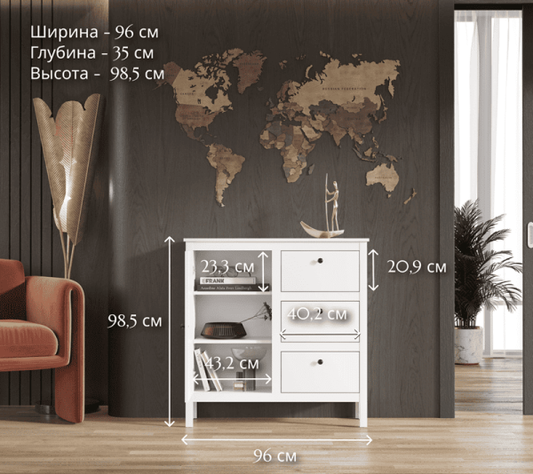 Тумба ЕВА KOM1D3S/95